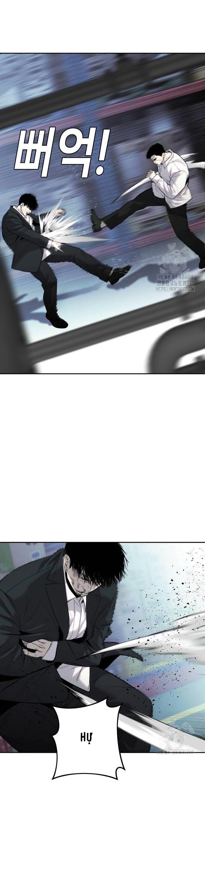 Đứa Con Báo Thù Chapter 11 - 6