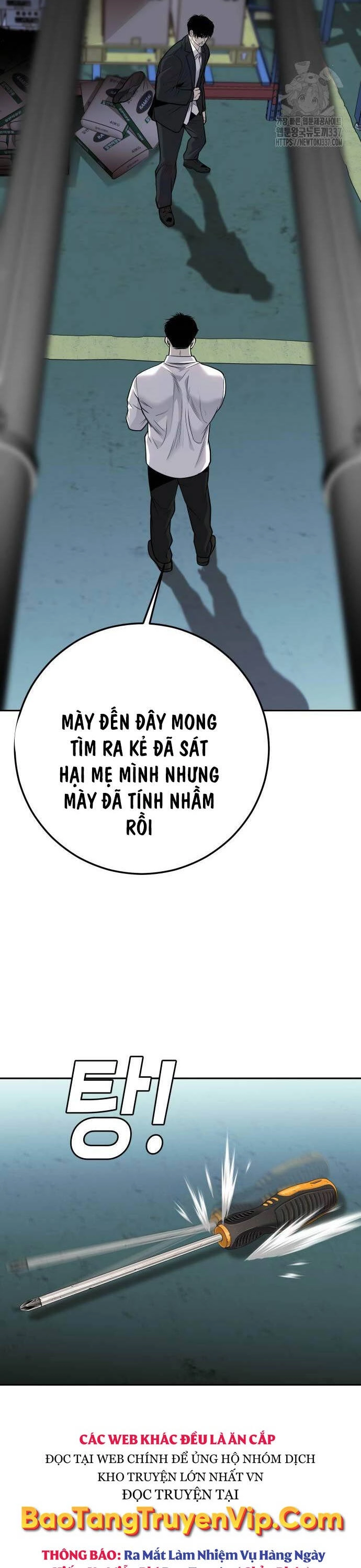 Đứa Con Báo Thù Chapter 11 - 9