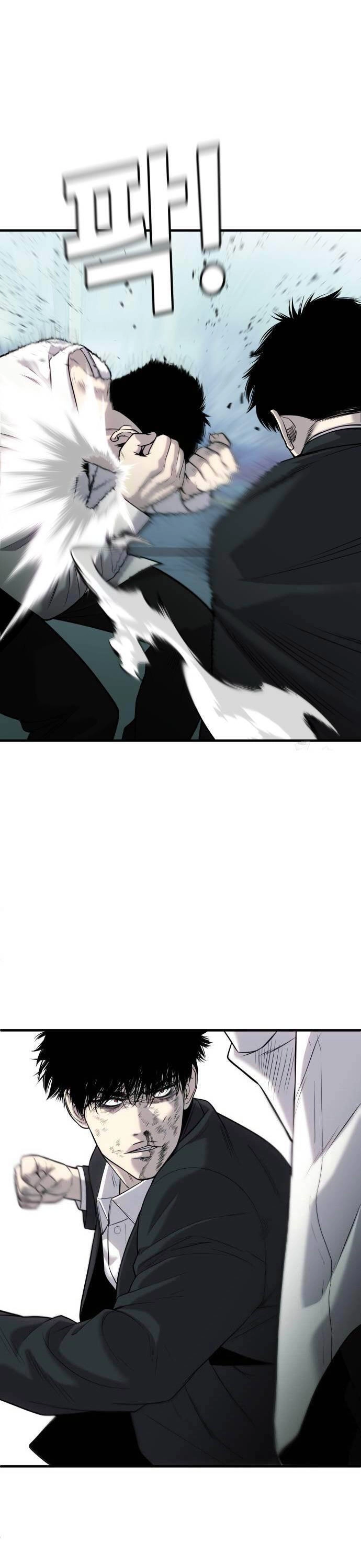 Đứa Con Báo Thù Chapter 11 - 14