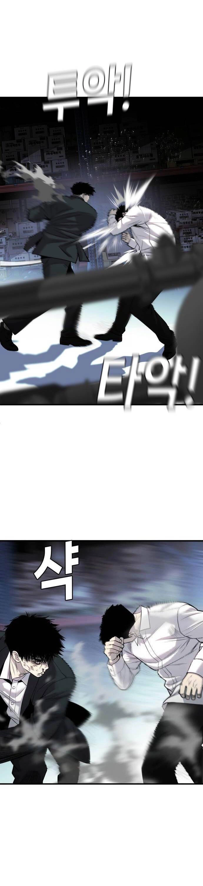 Đứa Con Báo Thù Chapter 11 - 15