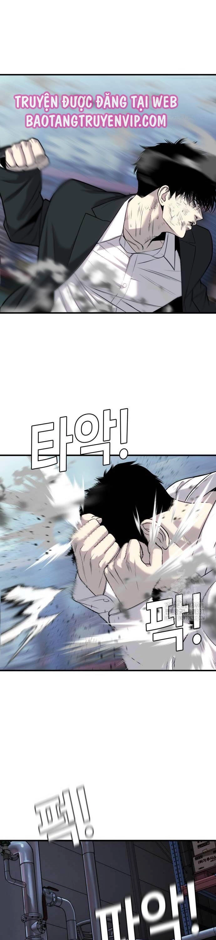 Đứa Con Báo Thù Chapter 11 - 16