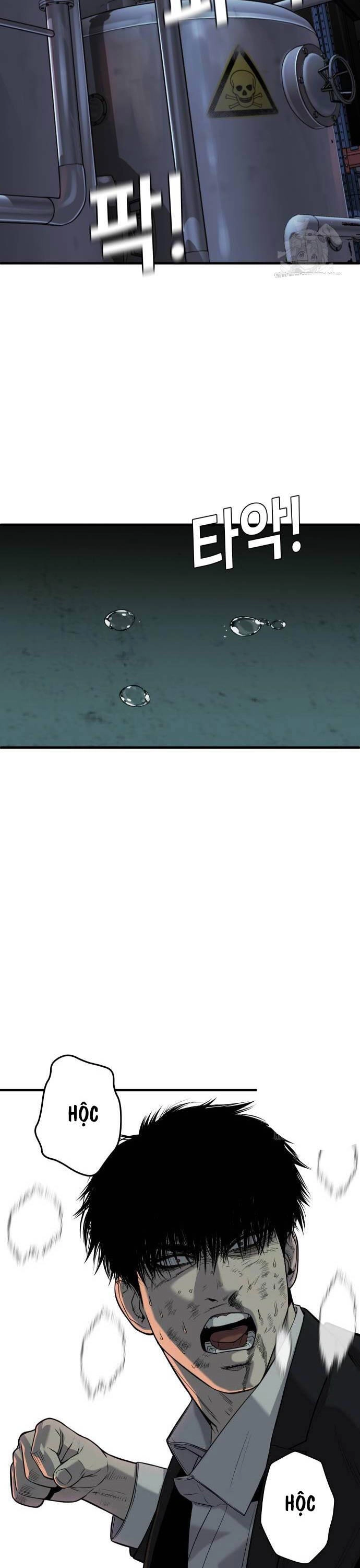 Đứa Con Báo Thù Chapter 11 - 17