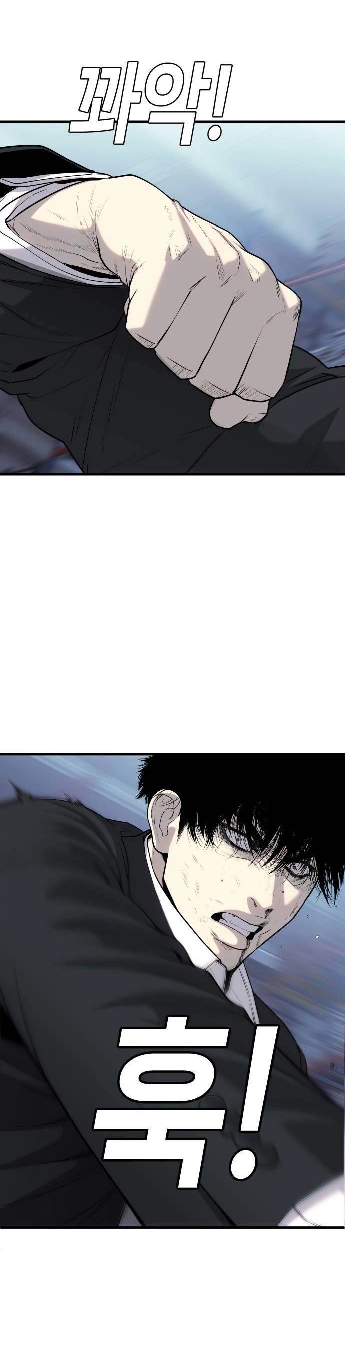 Đứa Con Báo Thù Chapter 11 - 20