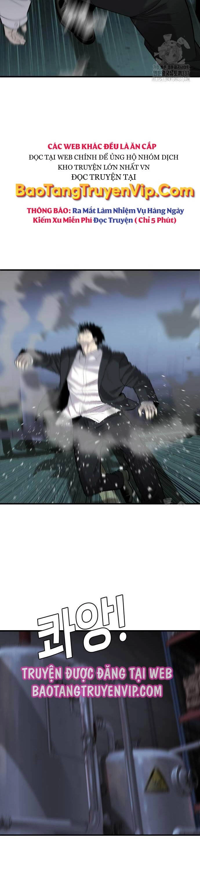 Đứa Con Báo Thù Chapter 11 - 22