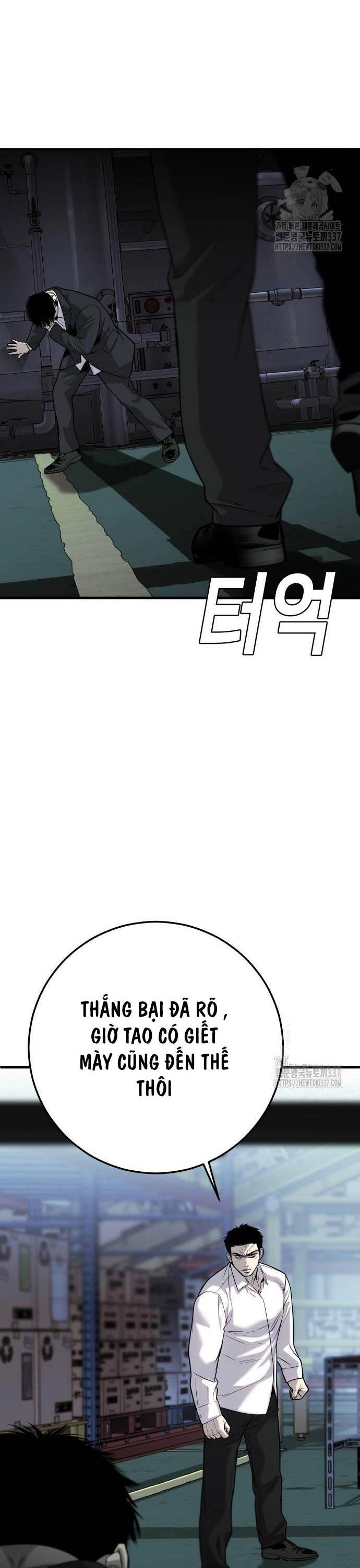 Đứa Con Báo Thù Chapter 11 - 23