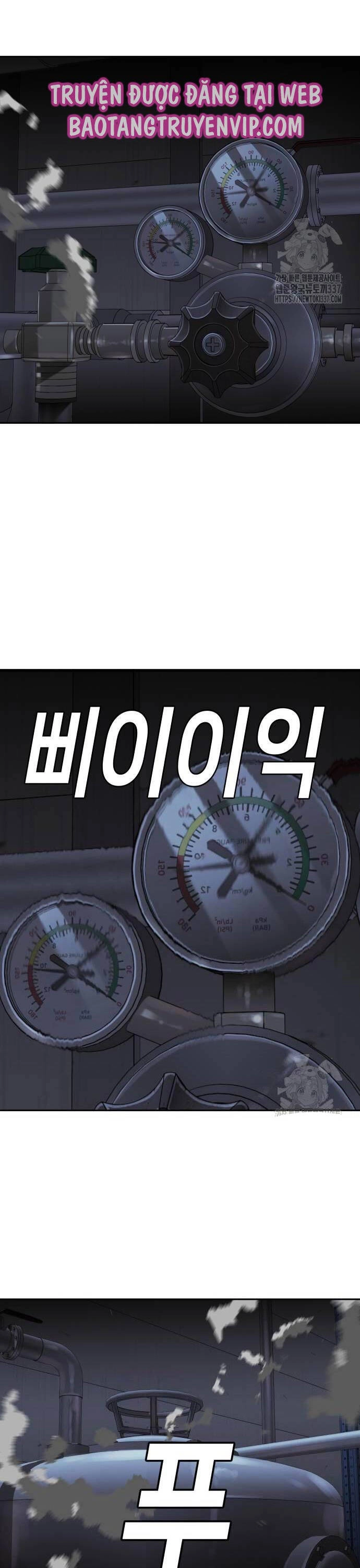 Đứa Con Báo Thù Chapter 11 - 30