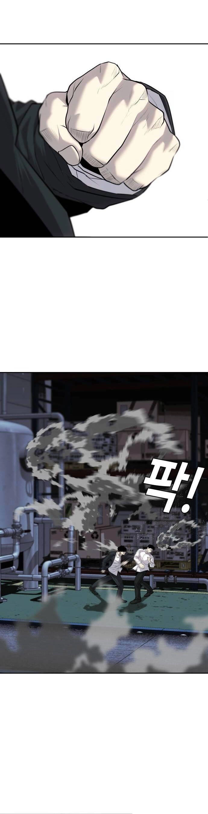 Đứa Con Báo Thù Chapter 11 - 39