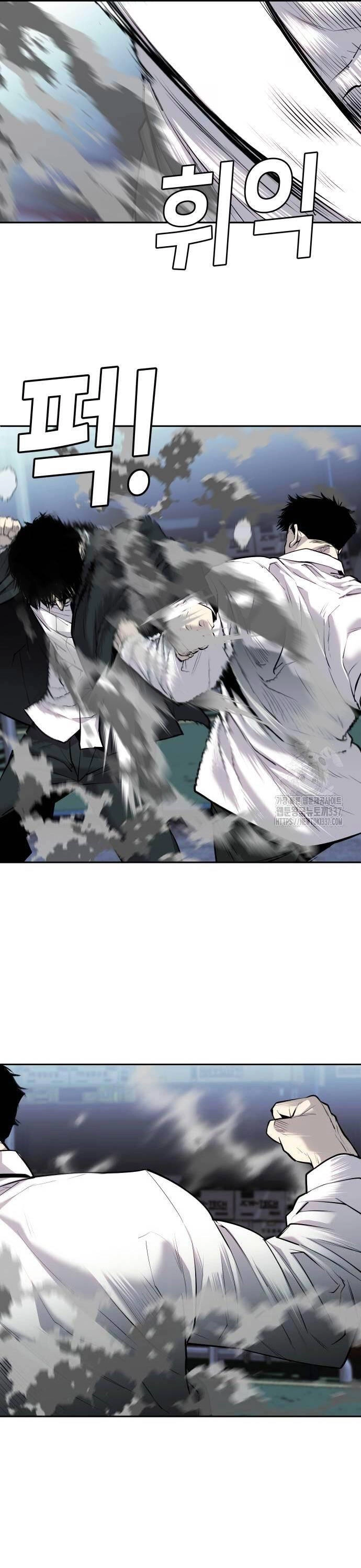 Đứa Con Báo Thù Chapter 11 - 40