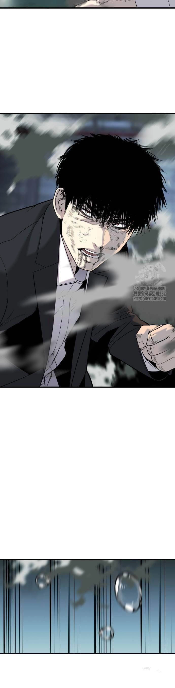 Đứa Con Báo Thù Chapter 11 - 46