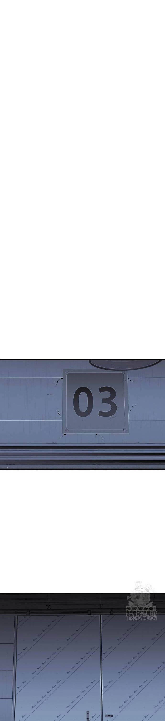 Đứa Con Báo Thù Chapter 11 - 58