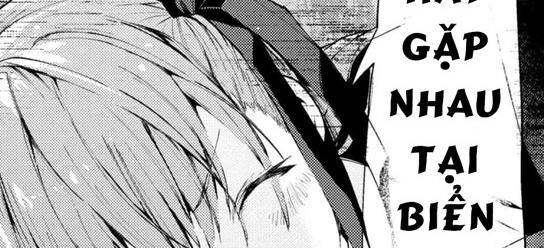 Fate/Grand Order: Epic Of Remnant - Se.ra.ph. Chapter 1 - 13