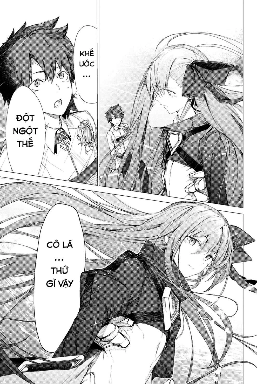 Fate/Grand Order: Epic Of Remnant - Se.ra.ph. Chapter 2 - 1