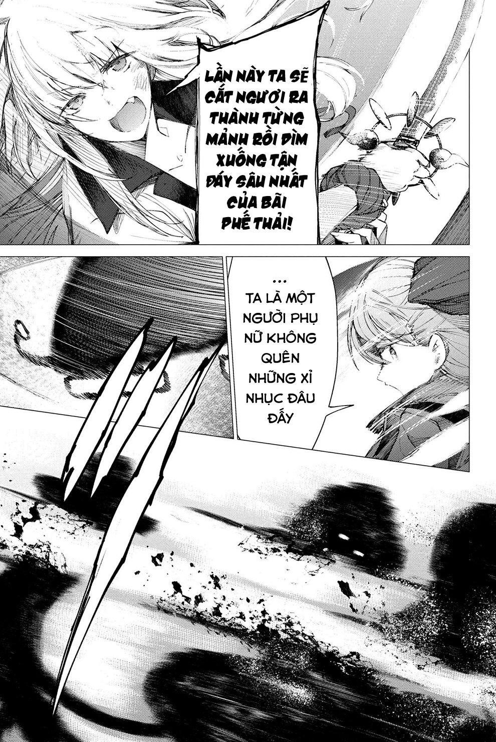 Fate/Grand Order: Epic Of Remnant - Se.ra.ph. Chapter 2 - 9