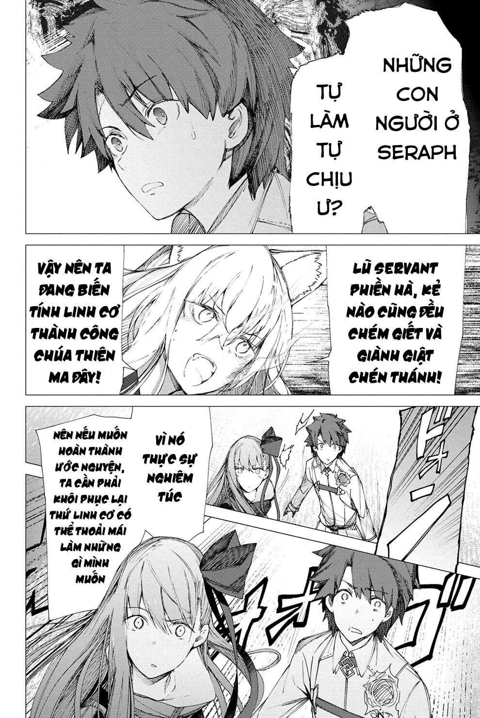 Fate/Grand Order: Epic Of Remnant - Se.ra.ph. Chapter 2 - 15