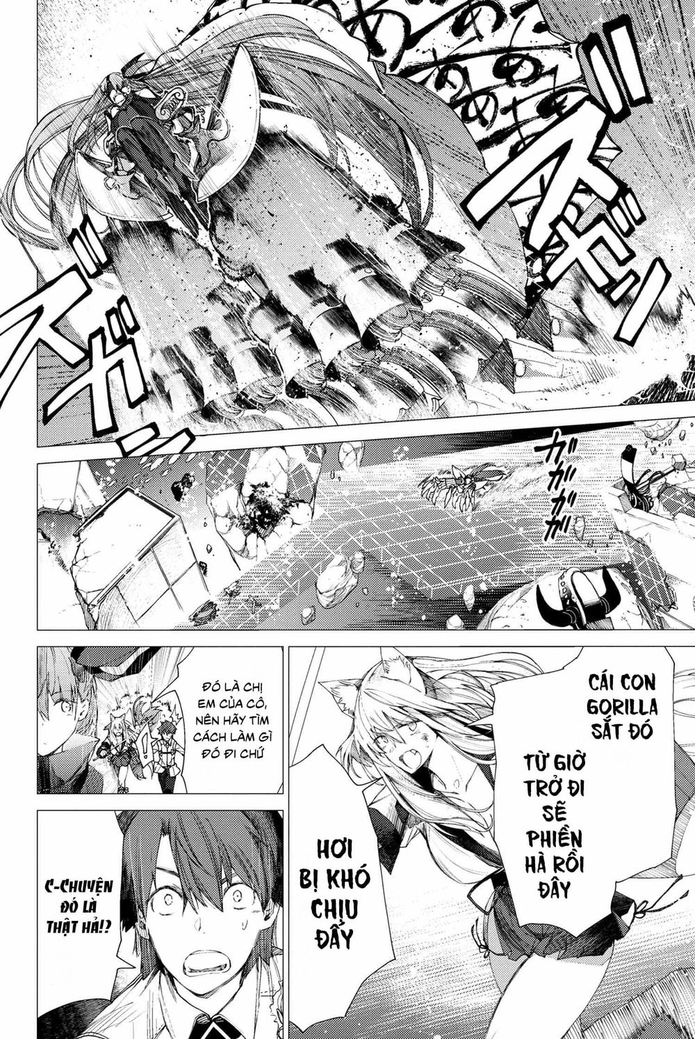 Fate/Grand Order: Epic Of Remnant - Se.ra.ph. Chapter 2 - 19