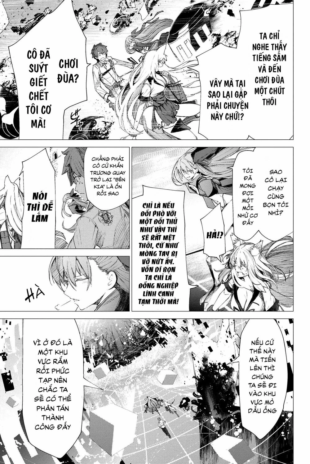 Fate/Grand Order: Epic Of Remnant - Se.ra.ph. Chapter 2 - 22