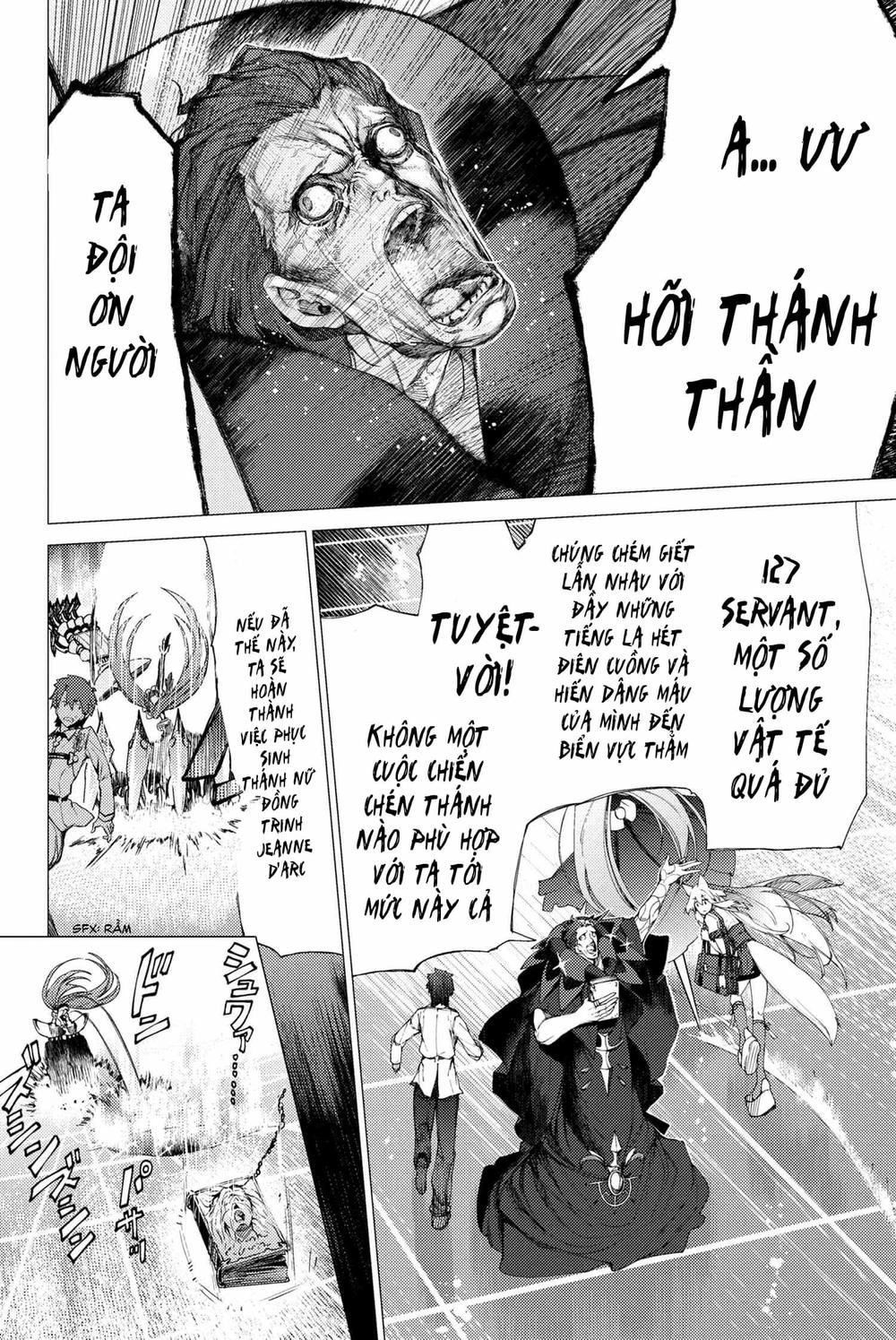 Fate/Grand Order: Epic Of Remnant - Se.ra.ph. Chapter 2 - 25