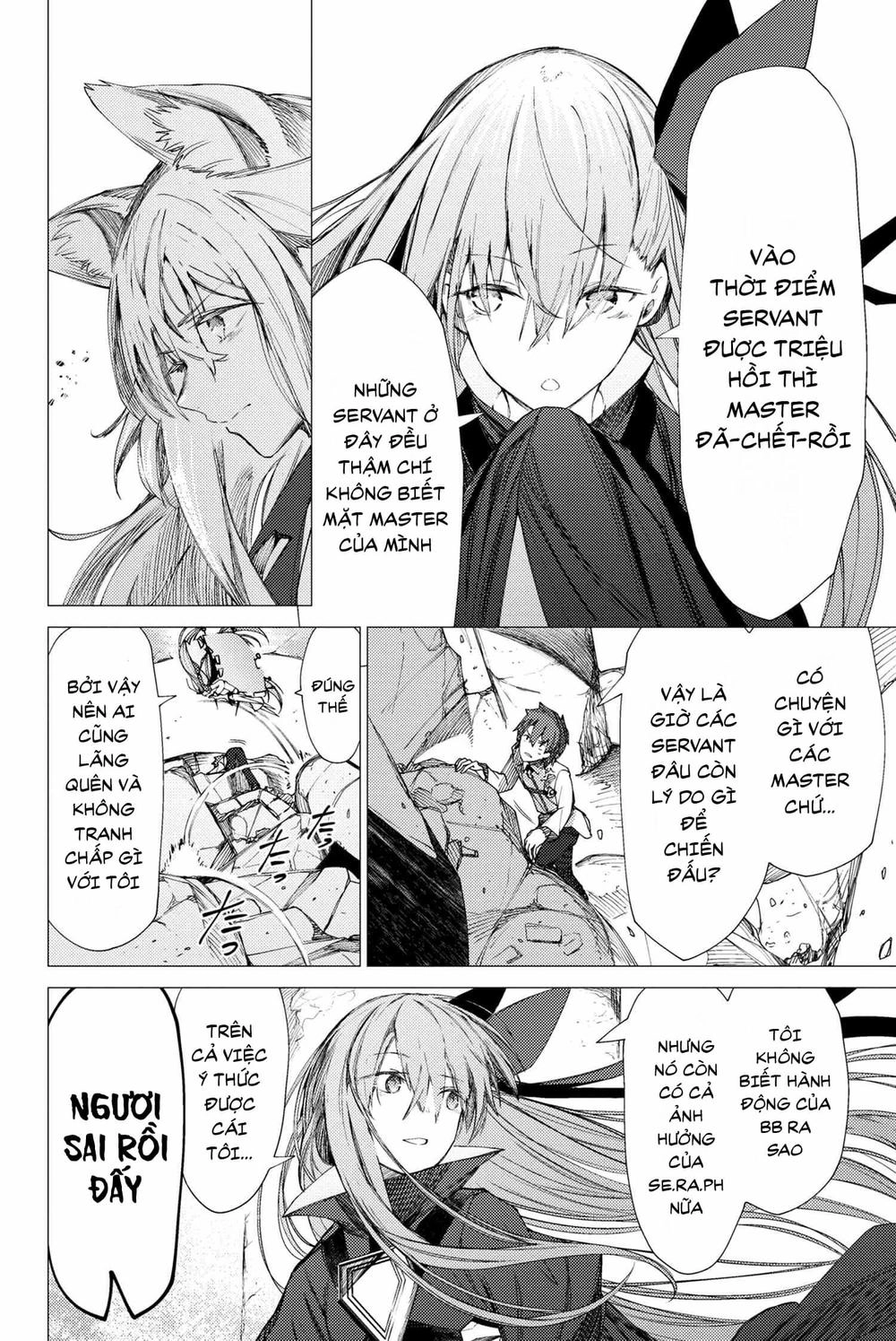 Fate/Grand Order: Epic Of Remnant - Se.ra.ph. Chapter 2 - 27