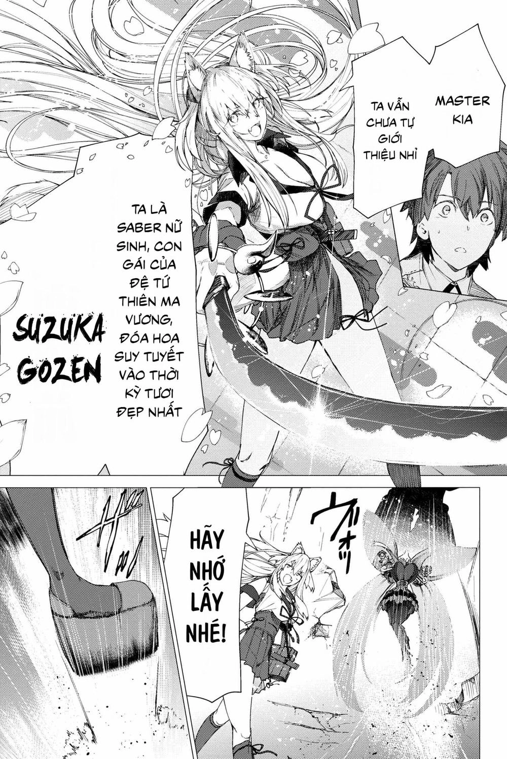 Fate/Grand Order: Epic Of Remnant - Se.ra.ph. Chapter 2 - 30