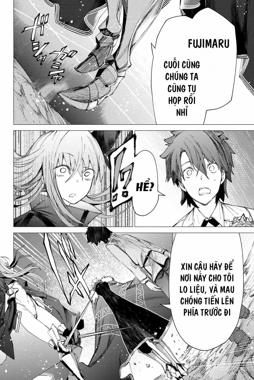 Fate/Grand Order: Epic Of Remnant - Se.ra.ph. Chapter 2 - 33