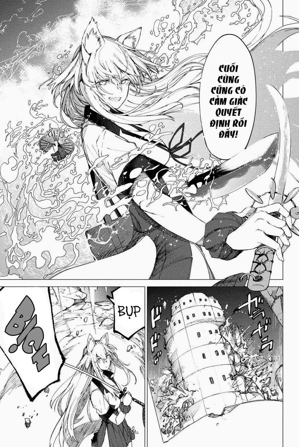 Fate/Grand Order: Epic Of Remnant - Se.ra.ph. Chapter 3 - 5