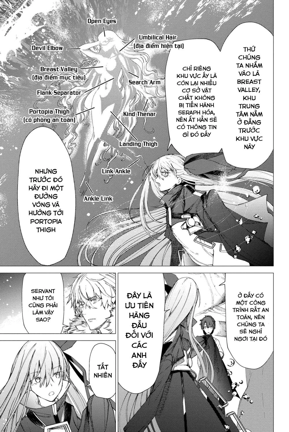 Fate/Grand Order: Epic Of Remnant - Se.ra.ph. Chapter 3 - 19