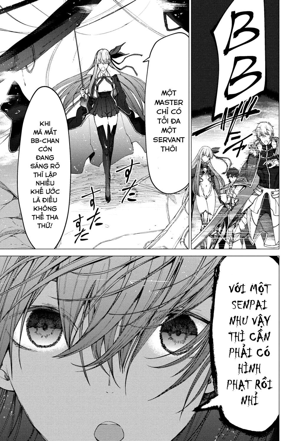 Fate/Grand Order: Epic Of Remnant - Se.ra.ph. Chapter 3 - 25