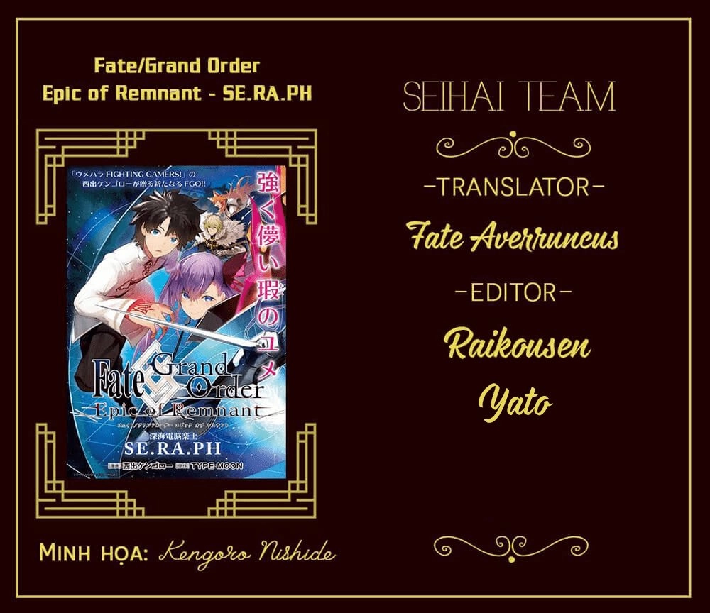 Fate/Grand Order: Epic Of Remnant - Se.ra.ph. Chapter 4 - 31