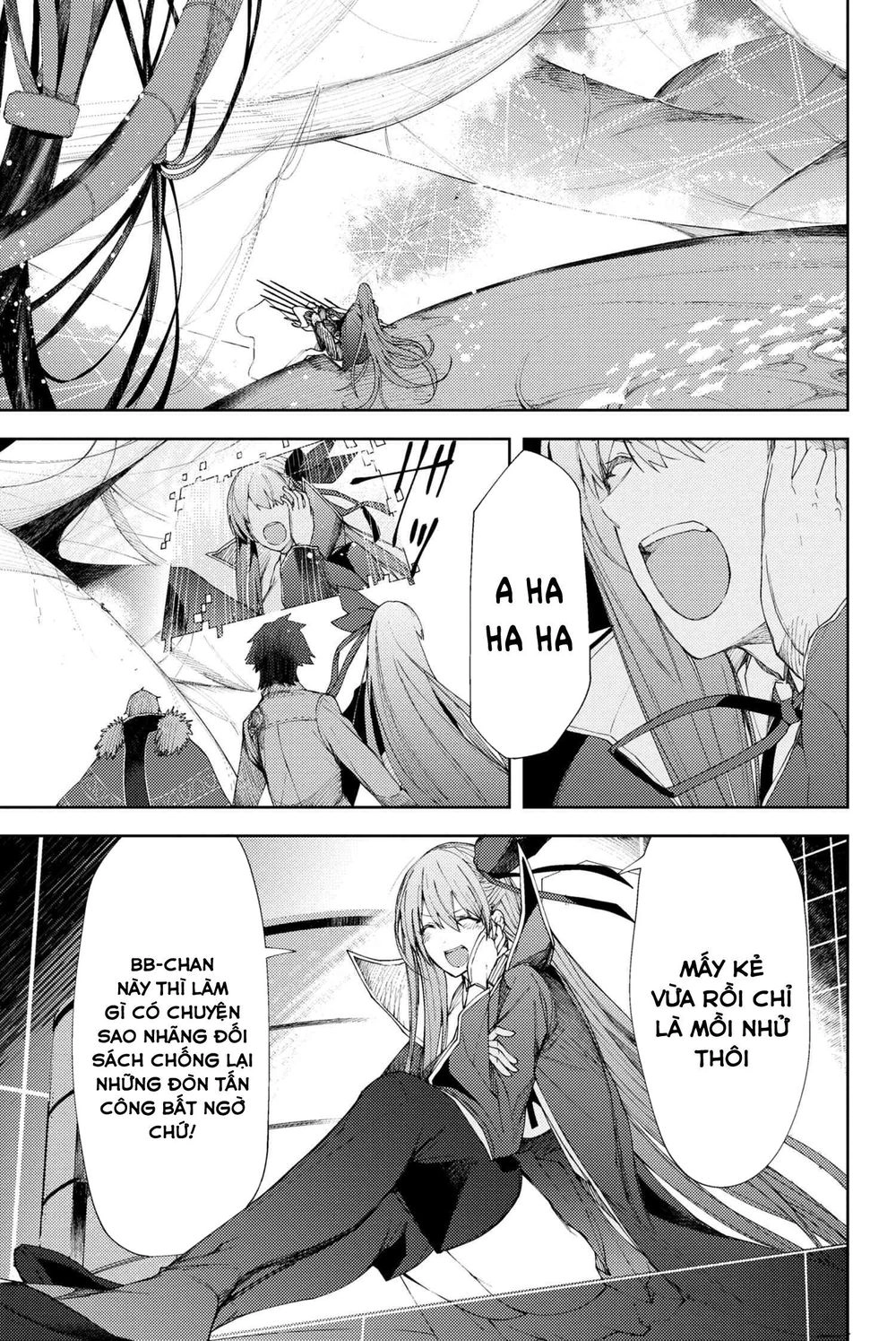 Fate/Grand Order: Epic Of Remnant - Se.ra.ph. Chapter 5 - 1