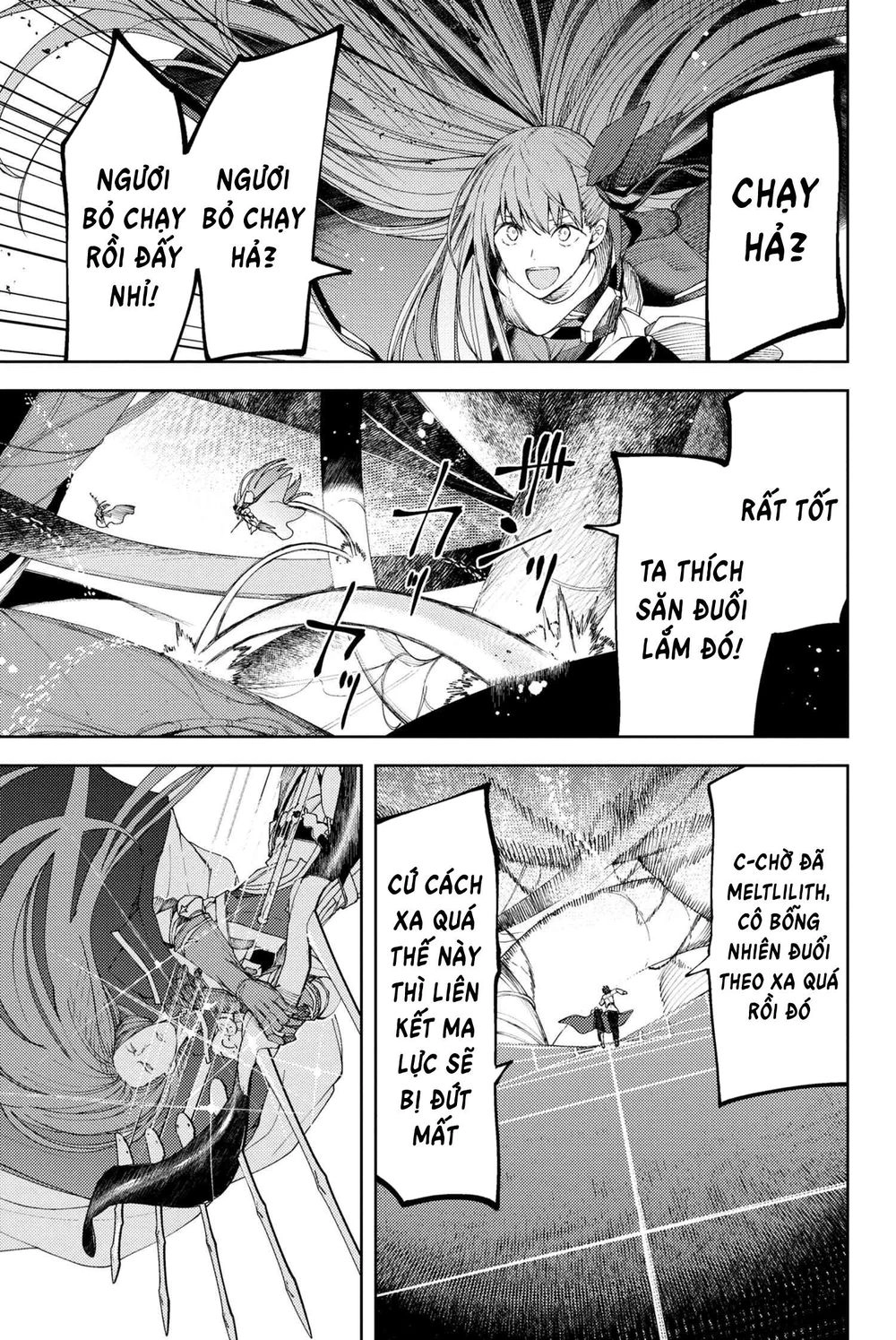 Fate/Grand Order: Epic Of Remnant - Se.ra.ph. Chapter 5 - 19