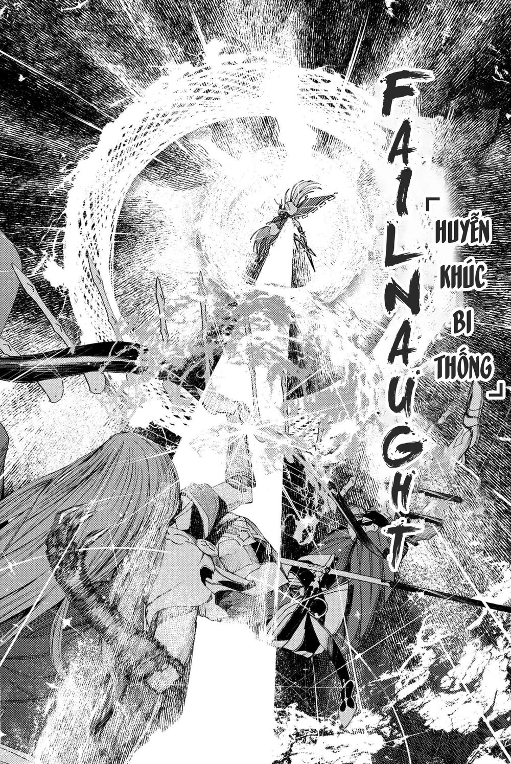 Fate/Grand Order: Epic Of Remnant - Se.ra.ph. Chapter 6 - 10