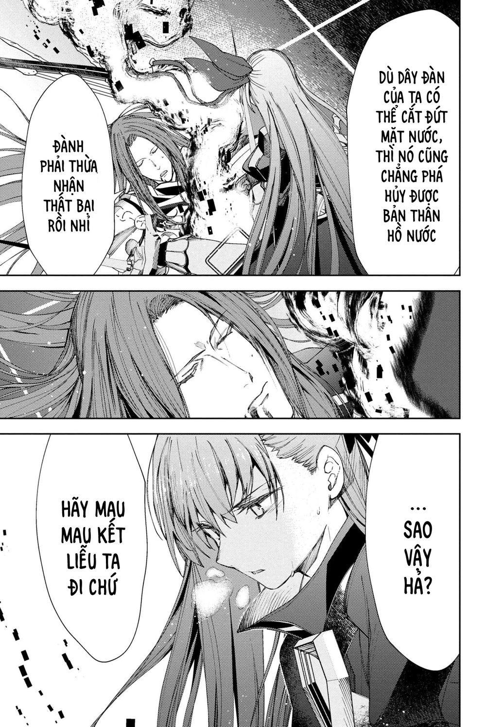 Fate/Grand Order: Epic Of Remnant - Se.ra.ph. Chapter 6 - 17