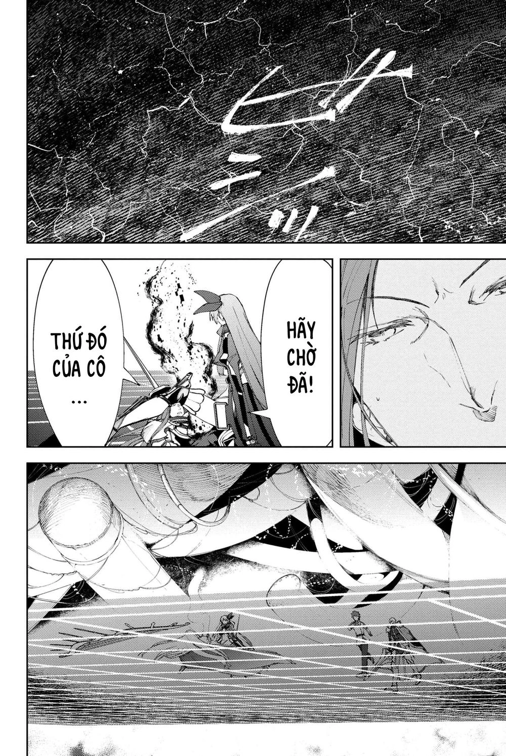 Fate/Grand Order: Epic Of Remnant - Se.ra.ph. Chapter 6 - 18