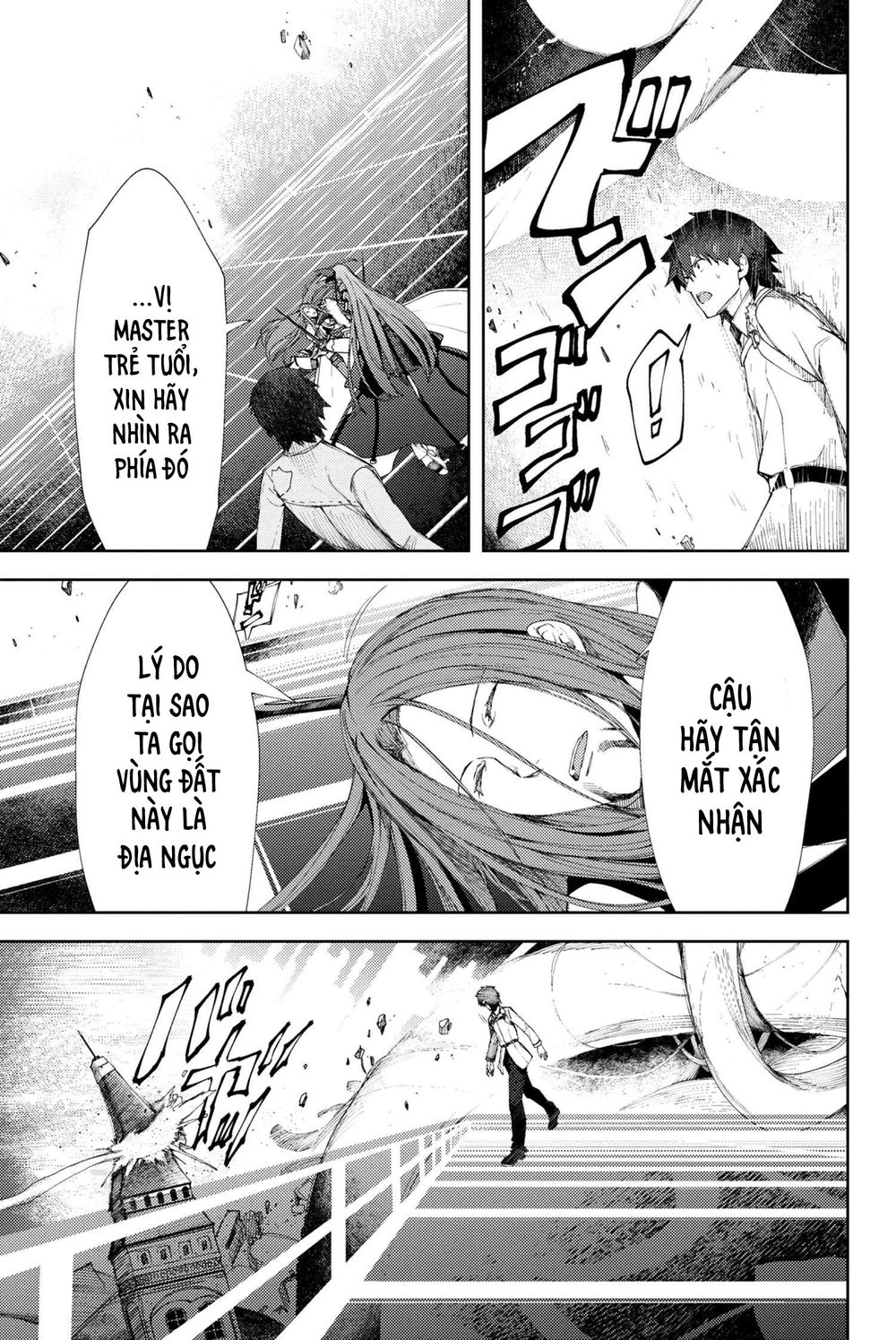 Fate/Grand Order: Epic Of Remnant - Se.ra.ph. Chapter 6 - 19