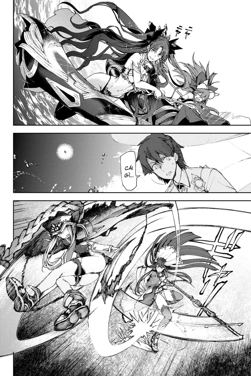 Fate/Grand Order: Epic Of Remnant - Se.ra.ph. Chapter 6 - 22