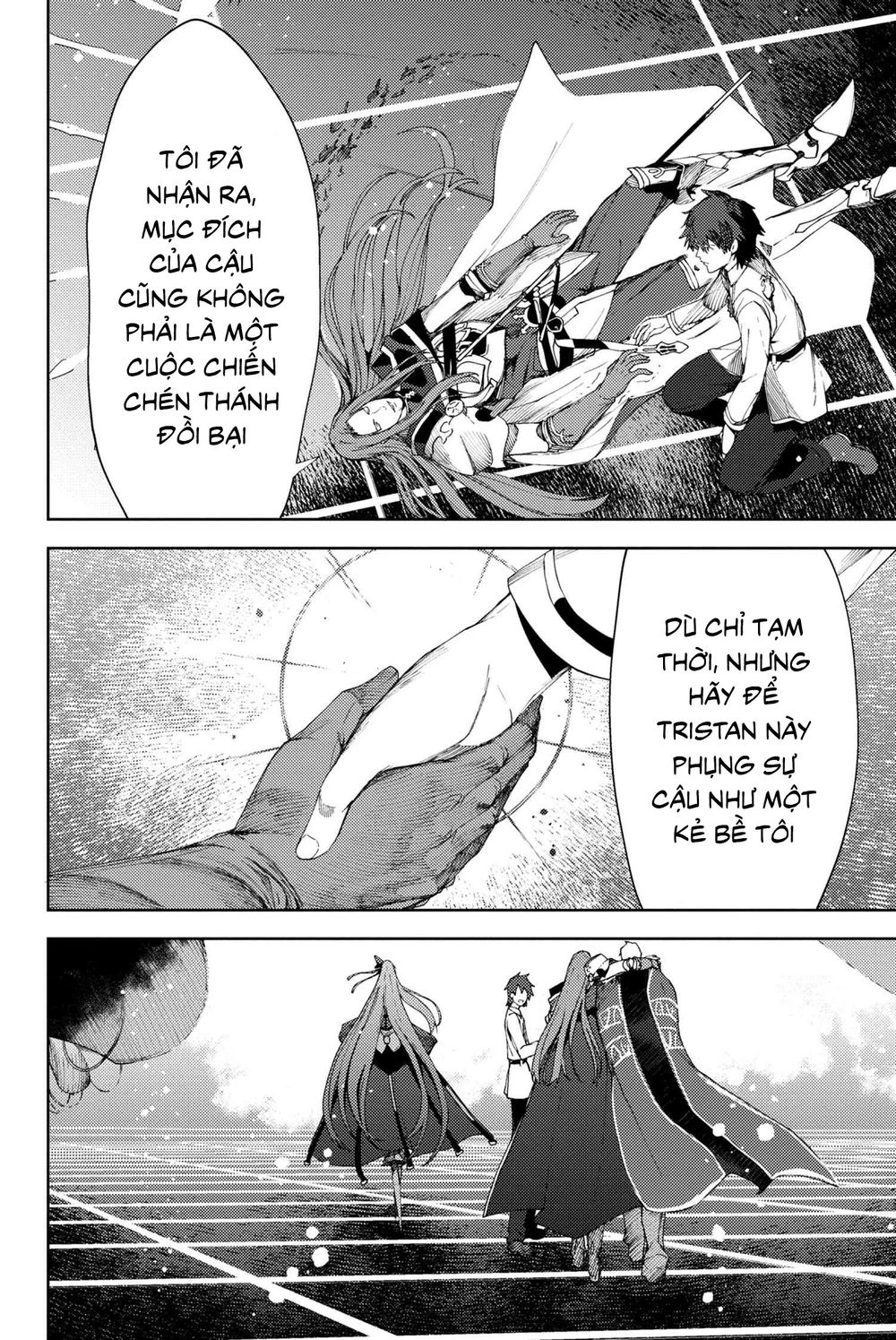 Fate/Grand Order: Epic Of Remnant - Se.ra.ph. Chapter 6 - 30