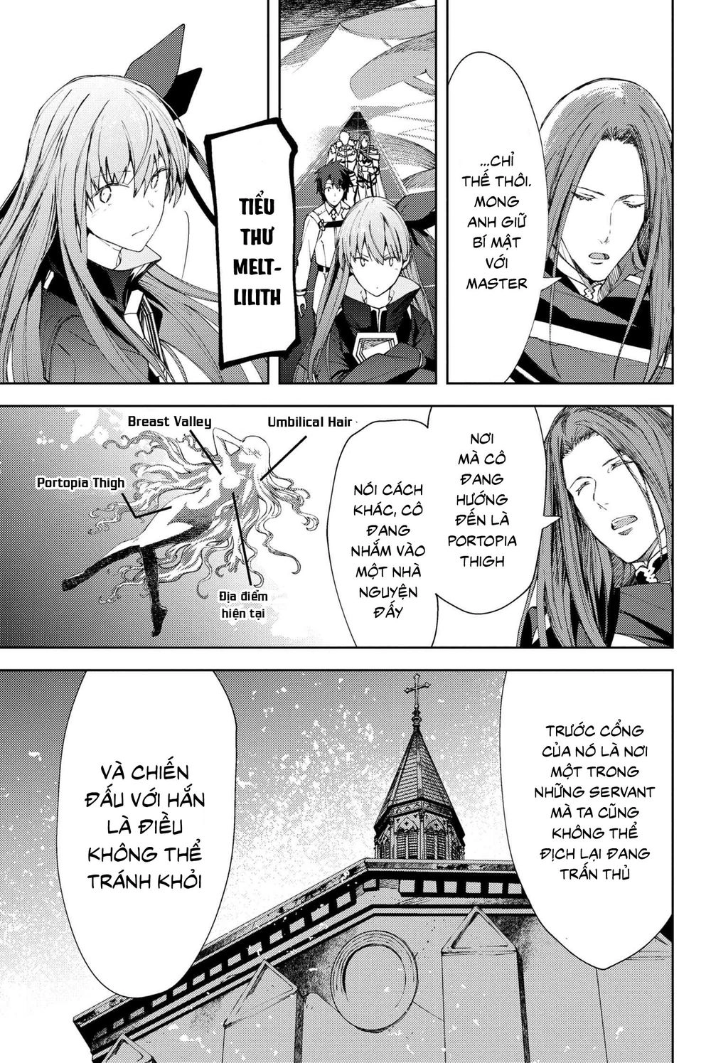 Fate/Grand Order: Epic Of Remnant - Se.ra.ph. Chapter 6 - 35