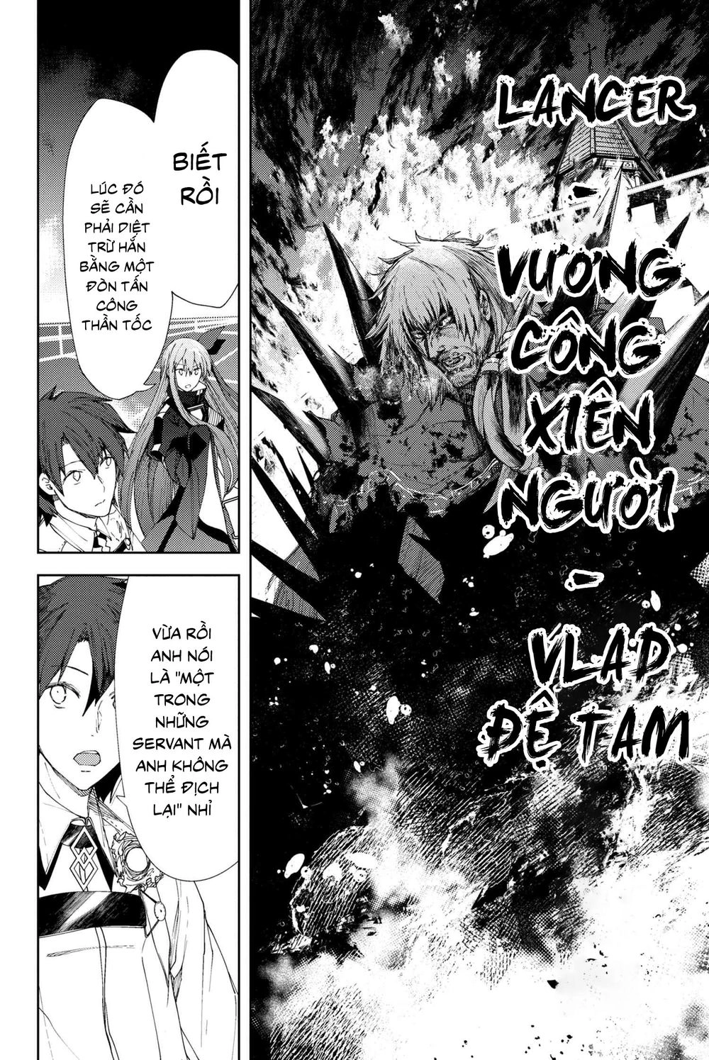 Fate/Grand Order: Epic Of Remnant - Se.ra.ph. Chapter 6 - 36