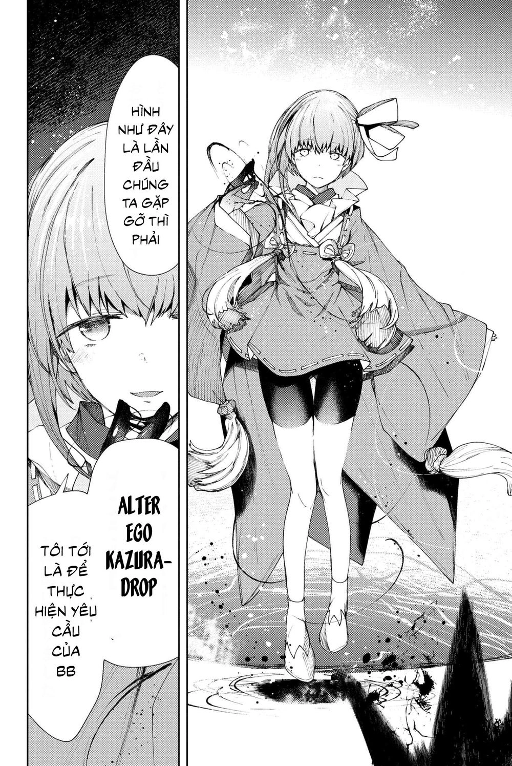 Fate/Grand Order: Epic Of Remnant - Se.ra.ph. Chapter 8.1 - 21