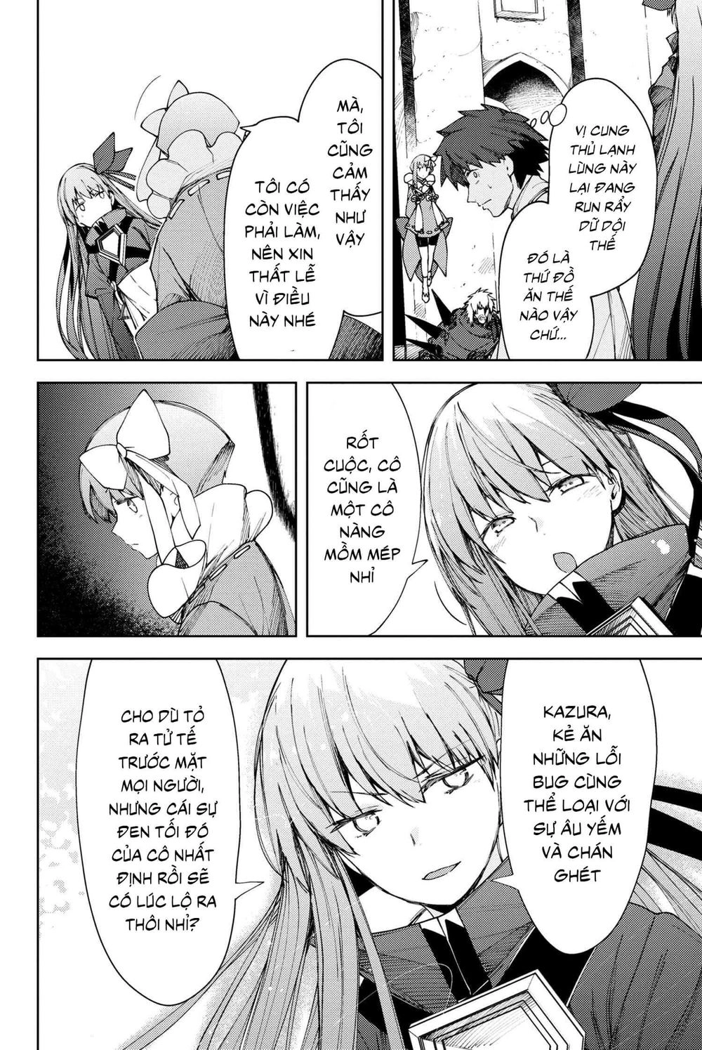 Fate/Grand Order: Epic Of Remnant - Se.ra.ph. Chapter 8.2 - 13