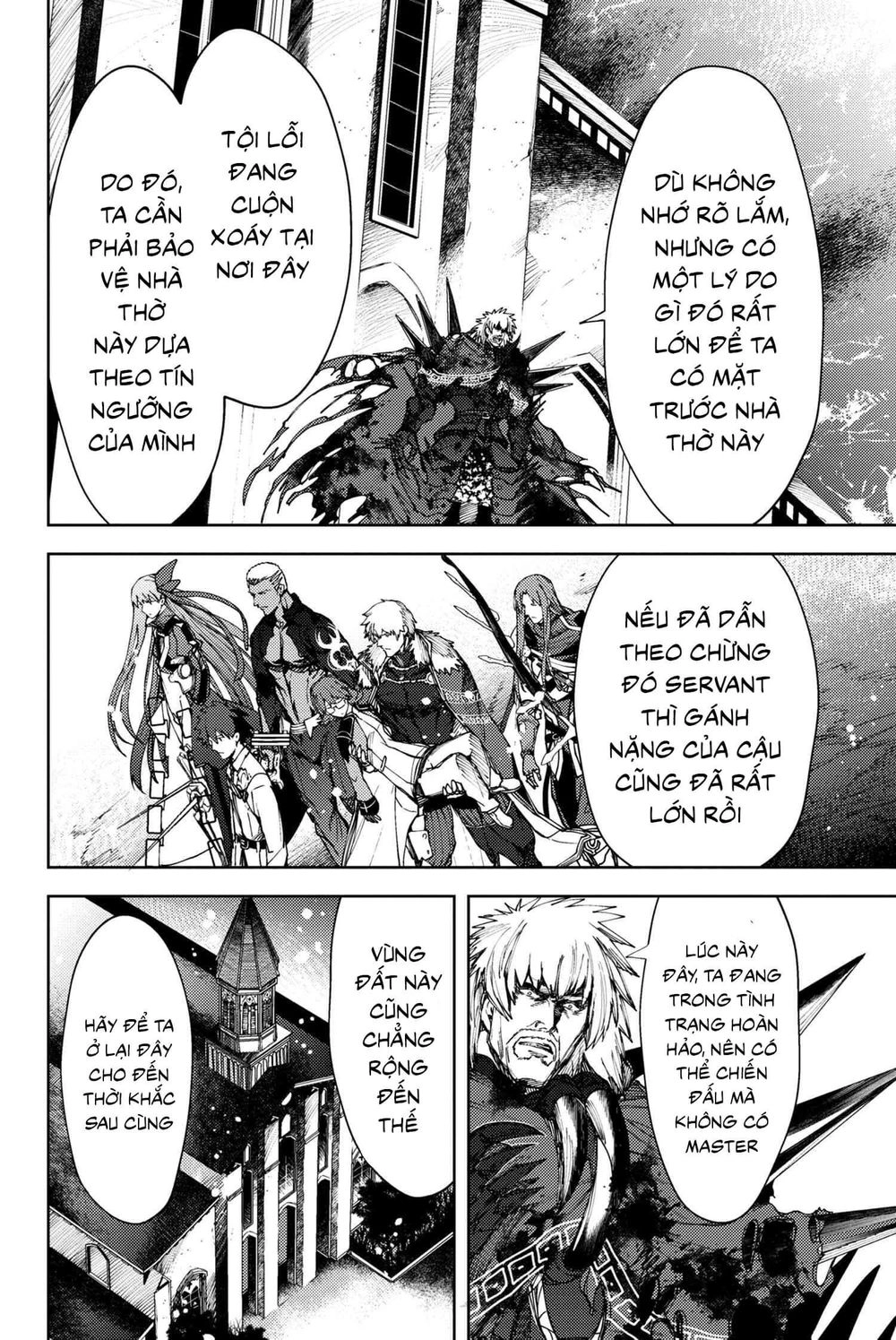 Fate/Grand Order: Epic Of Remnant - Se.ra.ph. Chapter 8.2 - 17