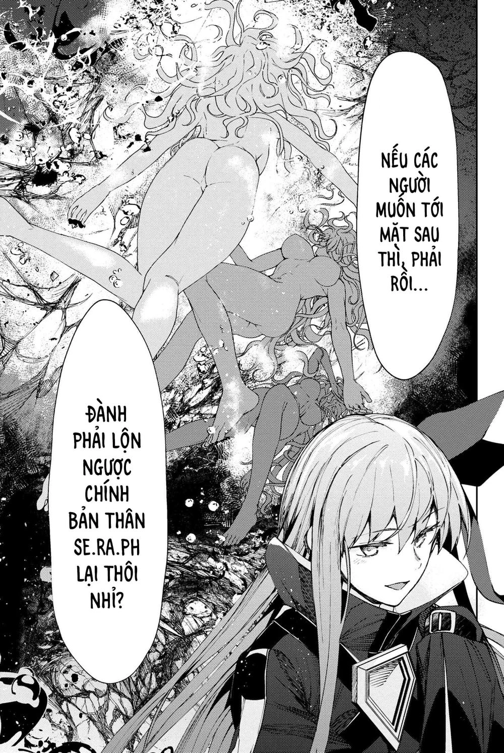 Fate/Grand Order: Epic Of Remnant - Se.ra.ph. Chapter 11 - 8