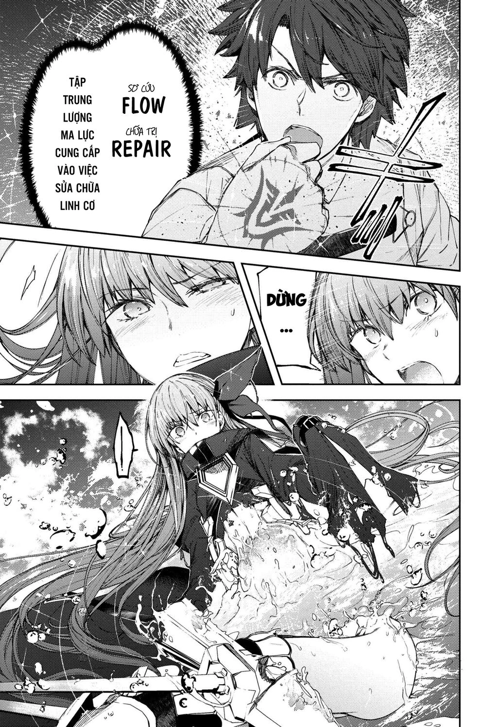 Fate/Grand Order: Epic Of Remnant - Se.ra.ph. Chapter 13 - 6