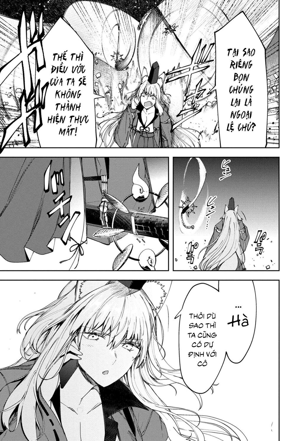 Fate/Grand Order: Epic Of Remnant - Se.ra.ph. Chapter 15 - 6