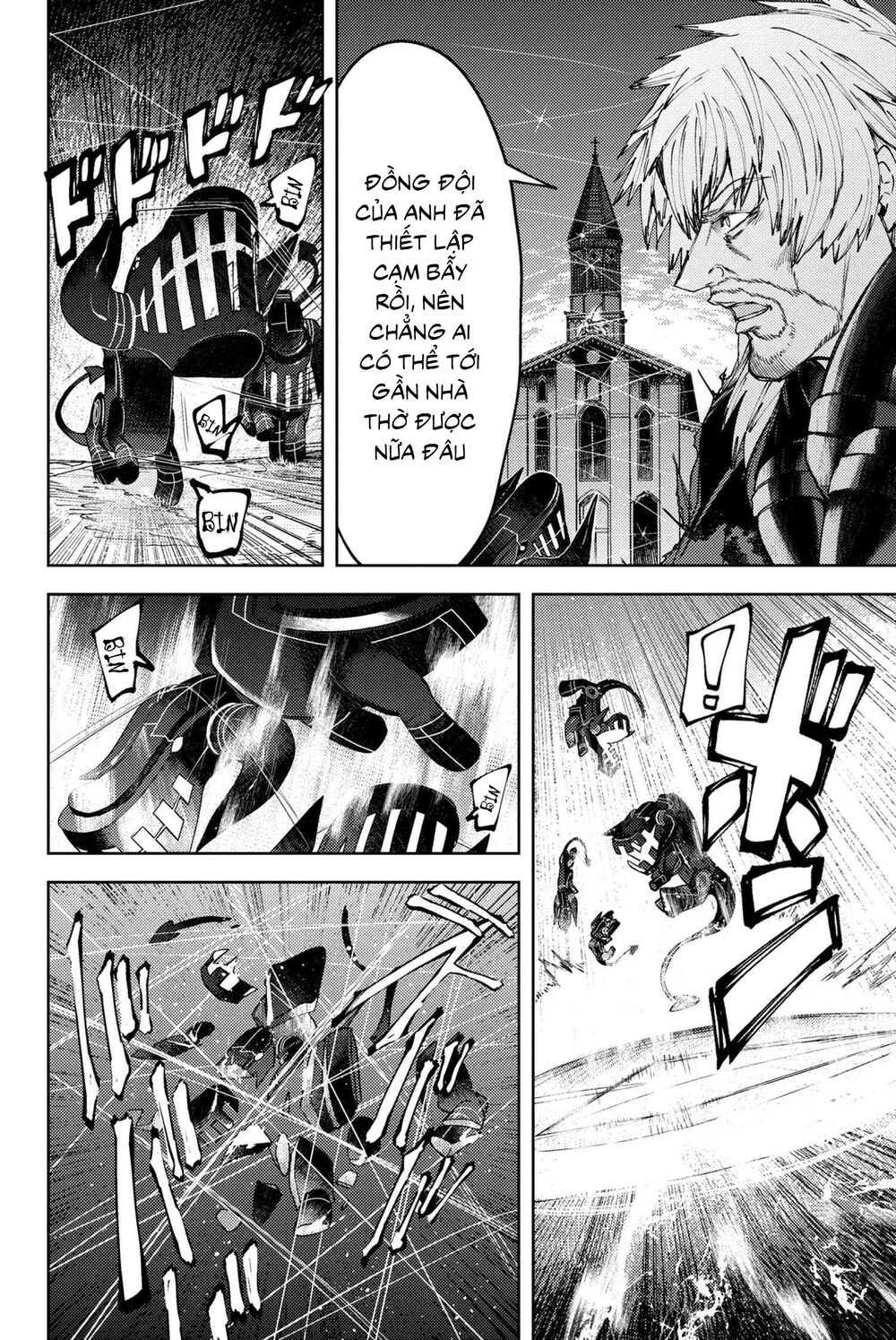 Fate/Grand Order: Epic Of Remnant - Se.ra.ph. Chapter 15 - 23