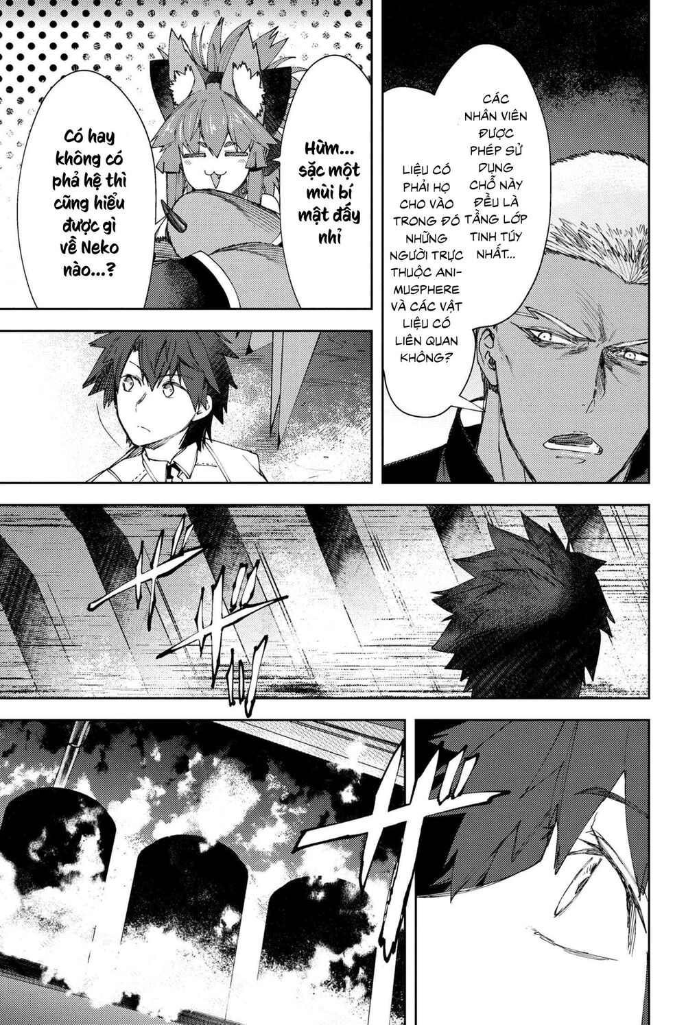 Fate/Grand Order: Epic Of Remnant - Se.ra.ph. Chapter 15 - 32