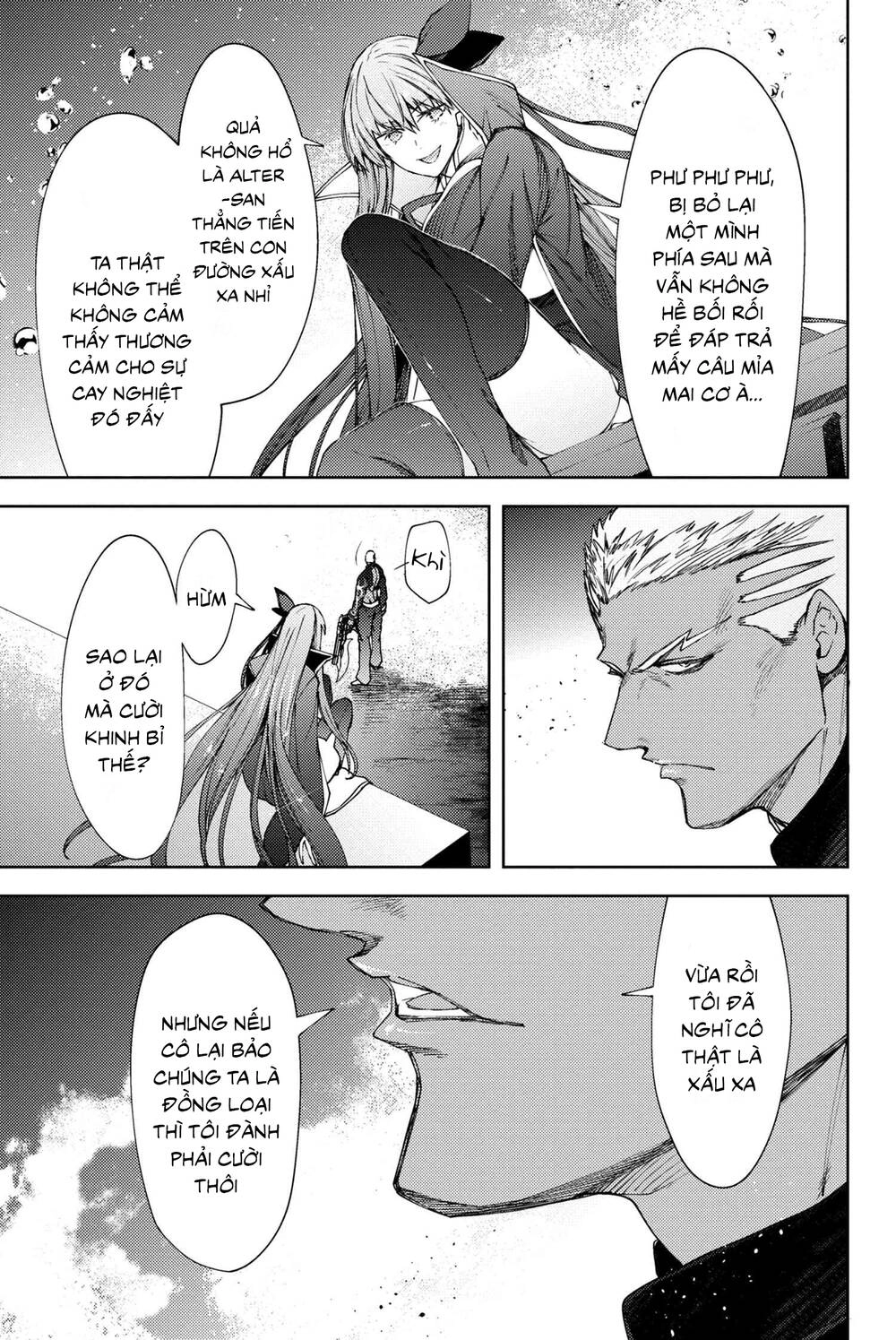 Fate/Grand Order: Epic Of Remnant - Se.ra.ph. Chapter 16 - 4