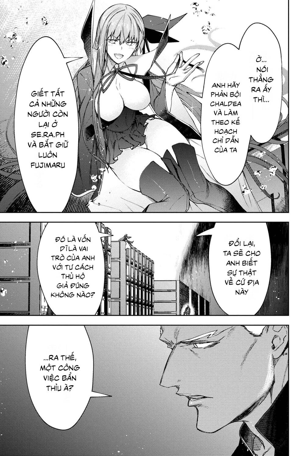 Fate/Grand Order: Epic Of Remnant - Se.ra.ph. Chapter 16 - 6