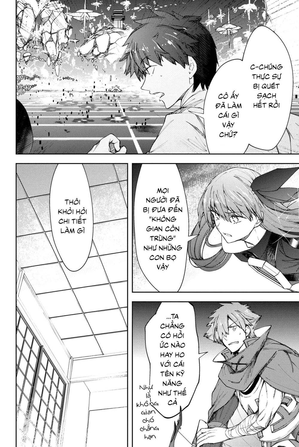 Fate/Grand Order: Epic Of Remnant - Se.ra.ph. Chapter 16 - 33