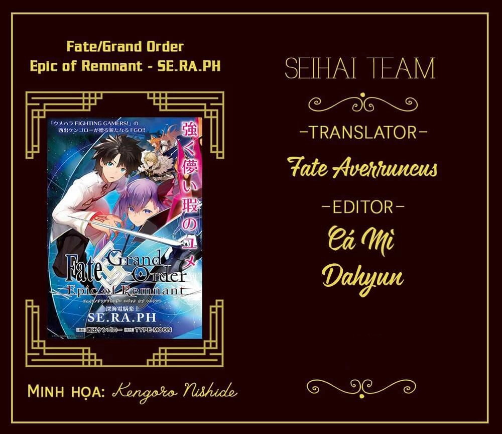 Fate/Grand Order: Epic Of Remnant - Se.ra.ph. Chapter 17 - 1
